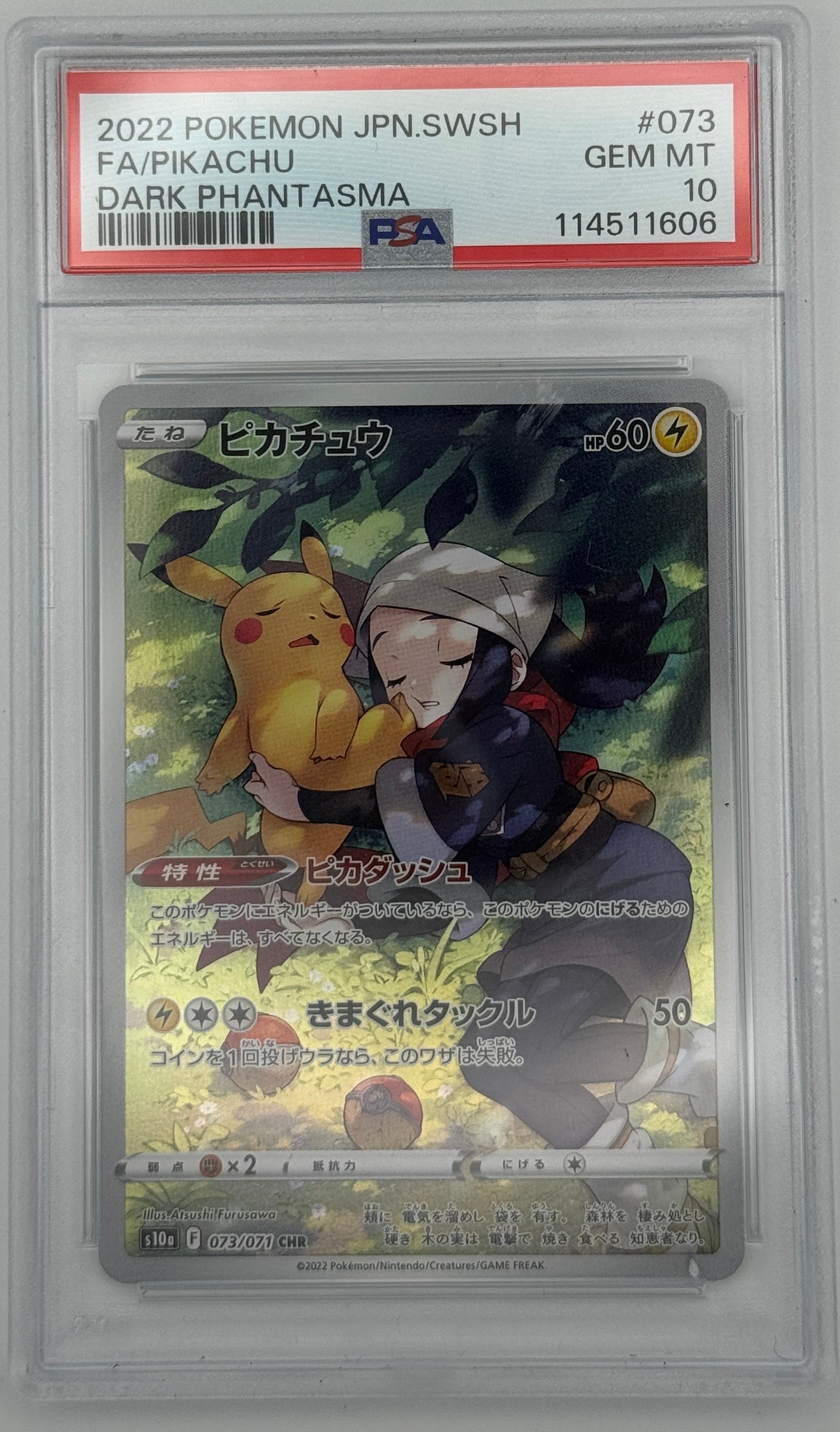 Pikachu #73 PSA 10 Dark Phantasma – EvoStop