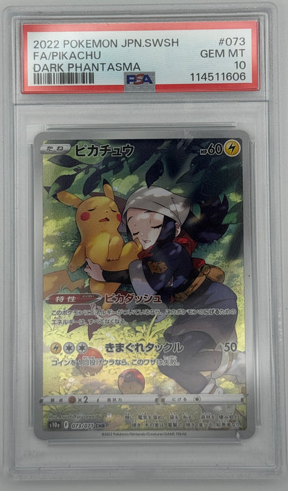 Pikachu #73 PSA 10 Dark Phantasma
